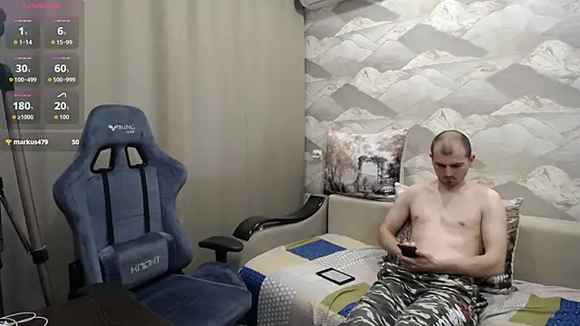 SerzhKorol1 webcam
