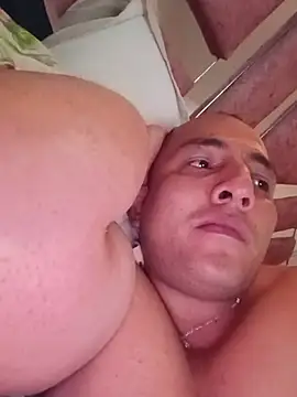 BisfR webcam