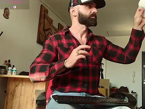 GipsyKingRo webcam