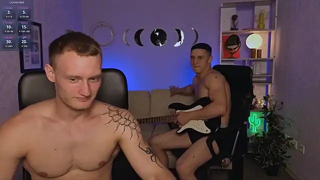 emmanuel_shine webcam