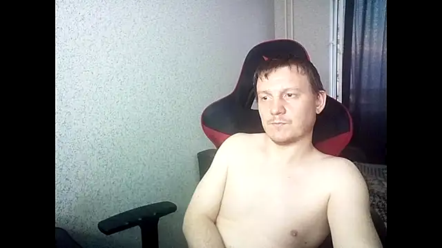 MysteriousWanderer webcam