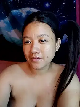 Urchanel webcam