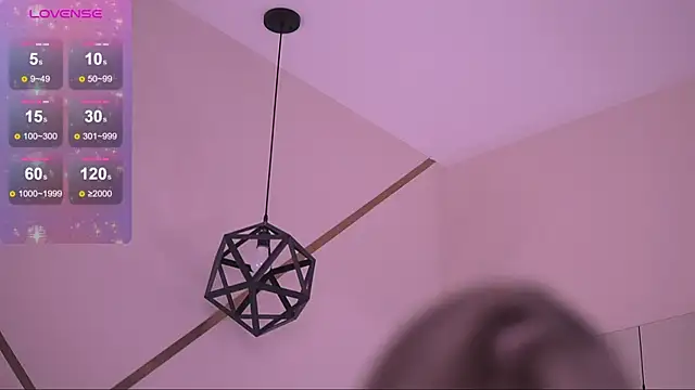 EmilyJuarez webcam