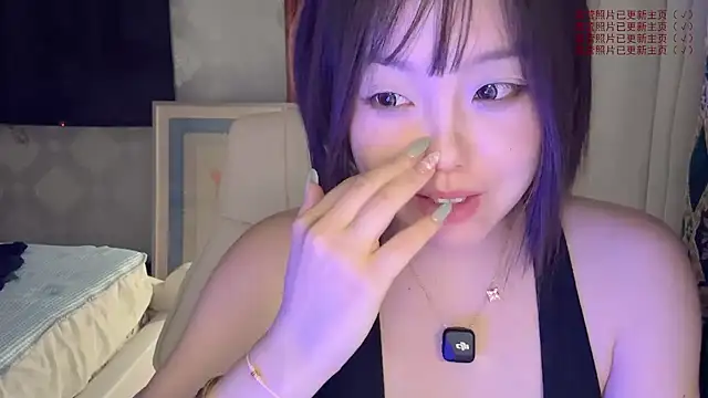 LongLongQueen webcam