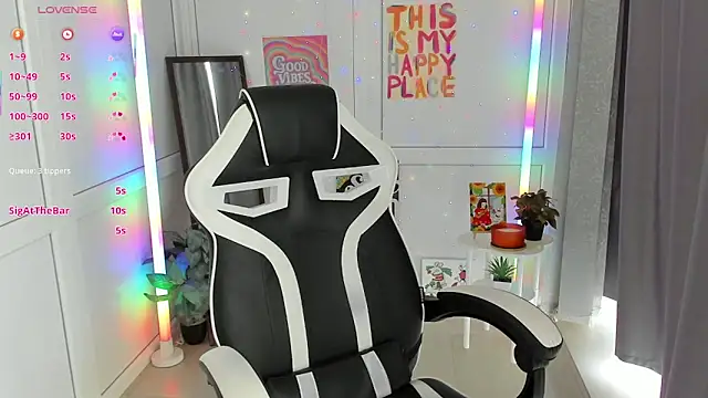 NightLeaf webcam