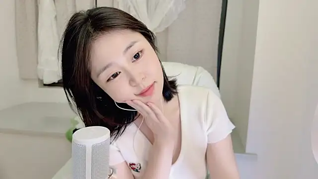 Onefiona webcam