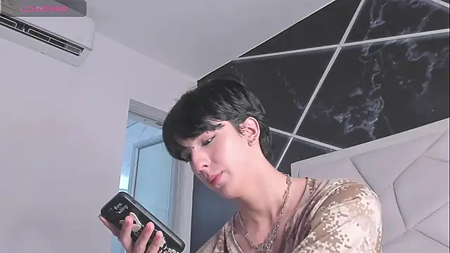 AerumChae webcam