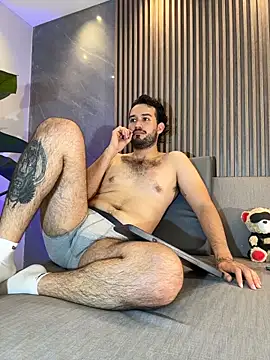 Adrian_SITH webcam