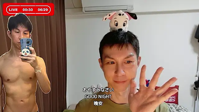 kazukota20 webcam