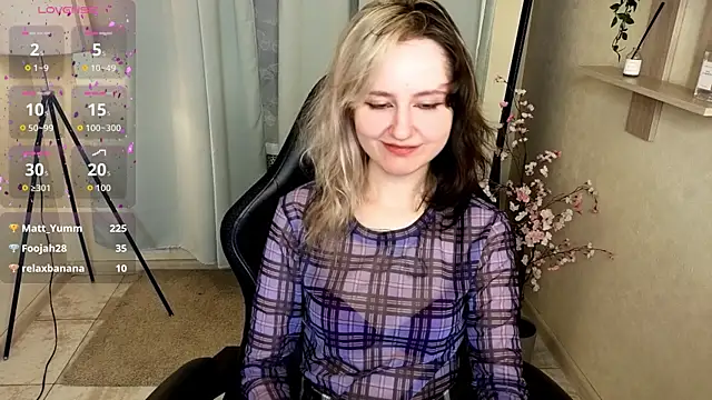 LinaVeritas webcam