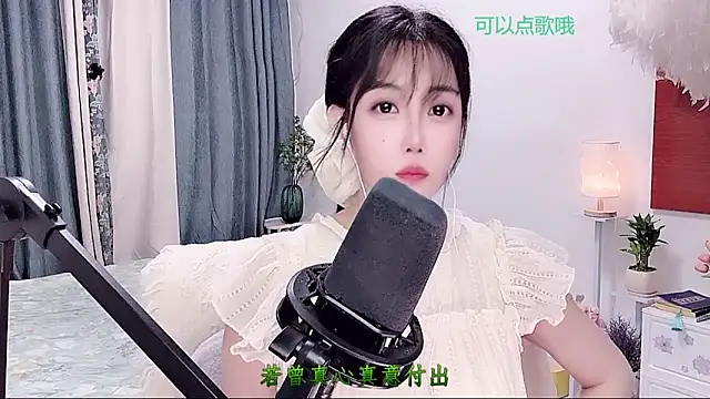 Laura_520 webcam
