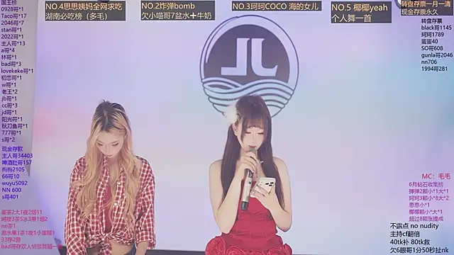 Sw-001 webcam