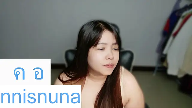nunanunanuna webcam