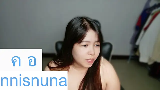 nunanunanuna webcam
