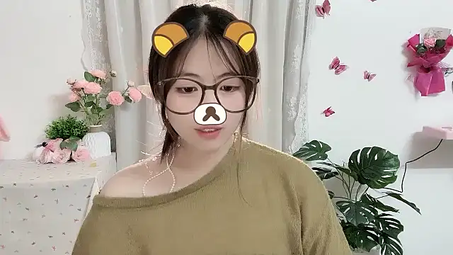 MIJ-Uwuu webcam