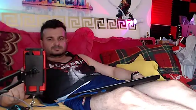 KingOfSinRO69 webcam