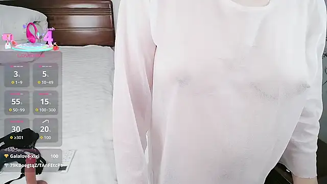 awanata webcam
