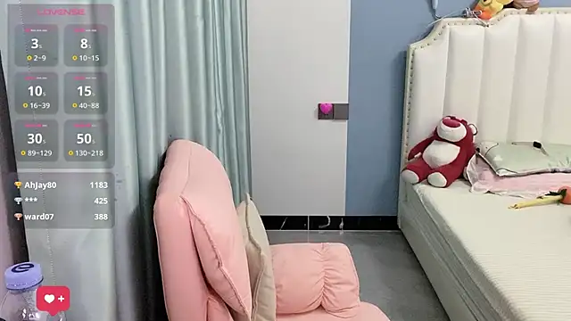 Luna-666 webcam