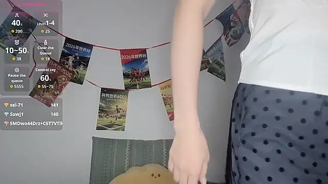 77-Vicky webcam