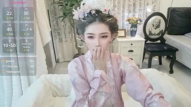NANA-EET webcam