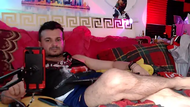 KingOfSinRO69 webcam