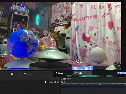 JesuAdam webcam