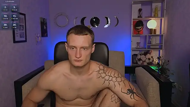 emmanuel_shine webcam