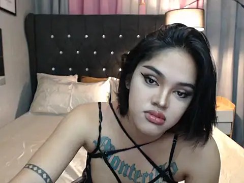 yhanachoii webcam