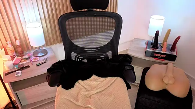 MarianL0ve webcam