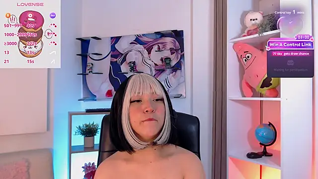 mieruco_chan webcam