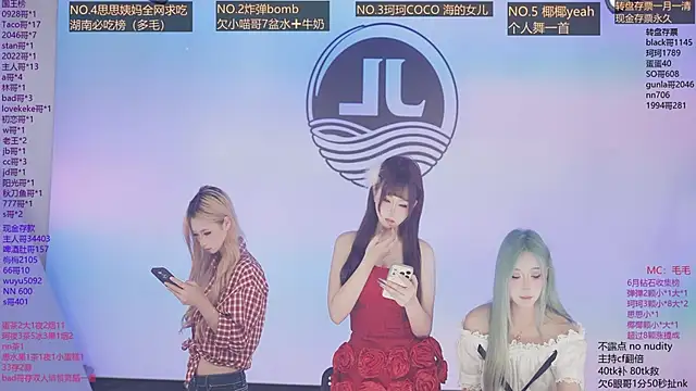 Sw-001 webcam