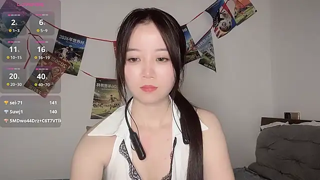 77-Vicky webcam