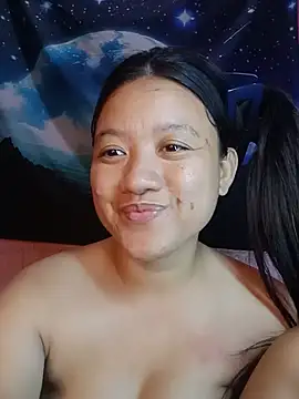 Urchanel webcam