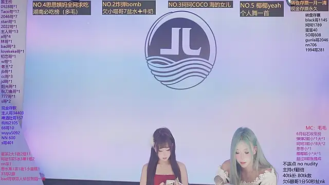 Sw-001 webcam