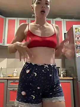 SeducingYoghourt webcam