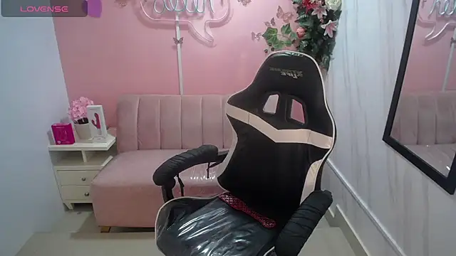 bellatrix_ch webcam