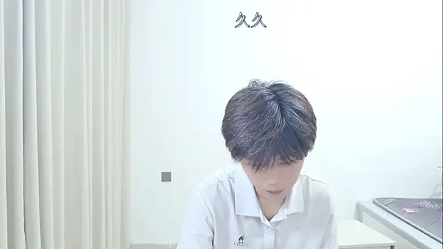 AsedfR-899 webcam