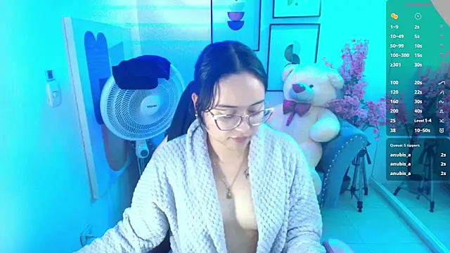 Shady_bug webcam