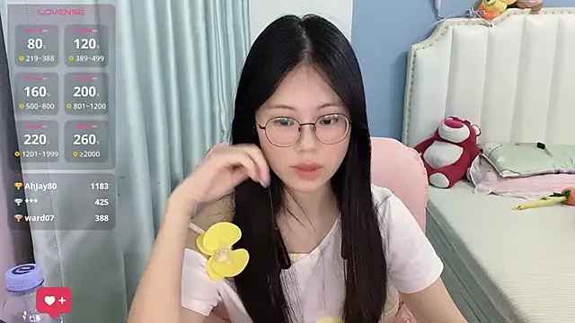 Luna-666 webcam