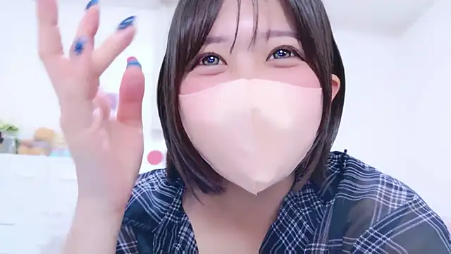 Hinata_Sun webcam