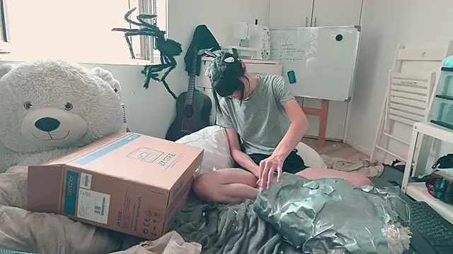 CeriseLapine webcam