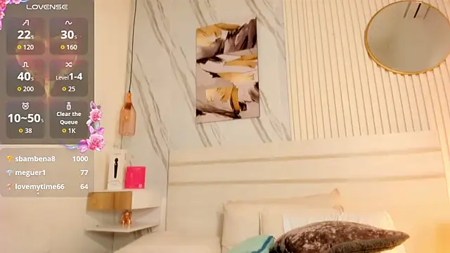 Afro_Luna webcam