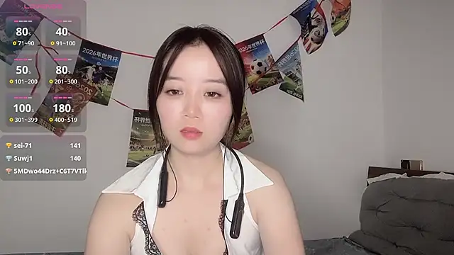 77-Vicky webcam