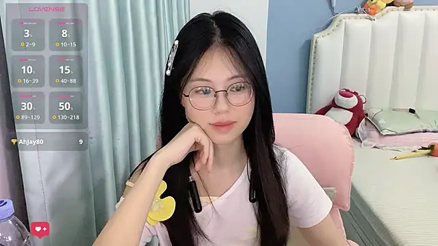 Luna-666 webcam
