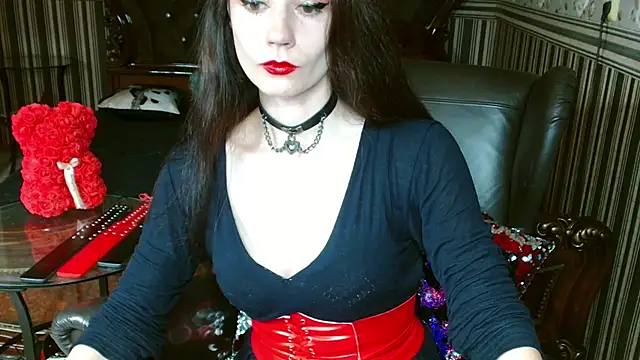 VictoryVega webcam