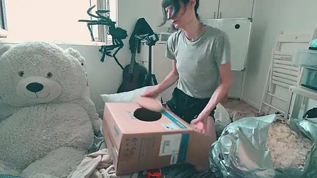 CeriseLapine webcam