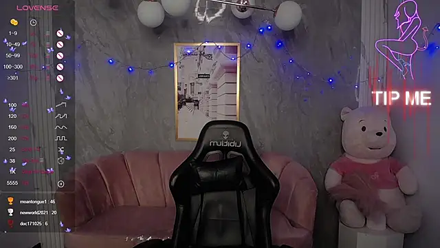 m_eris_s webcam