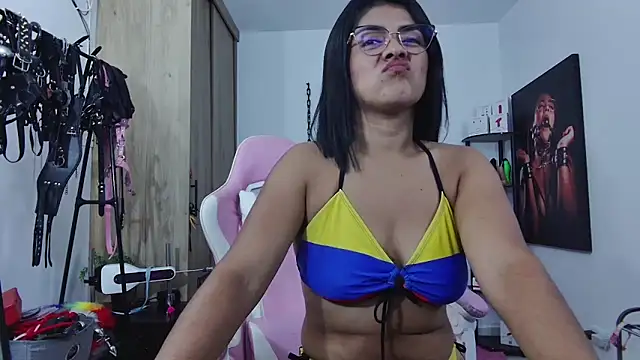 Andreas-grace webcam