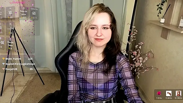 LinaVeritas webcam
