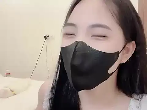 Pun8386 webcam